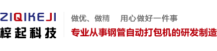 BETVLCTOR伟德国际